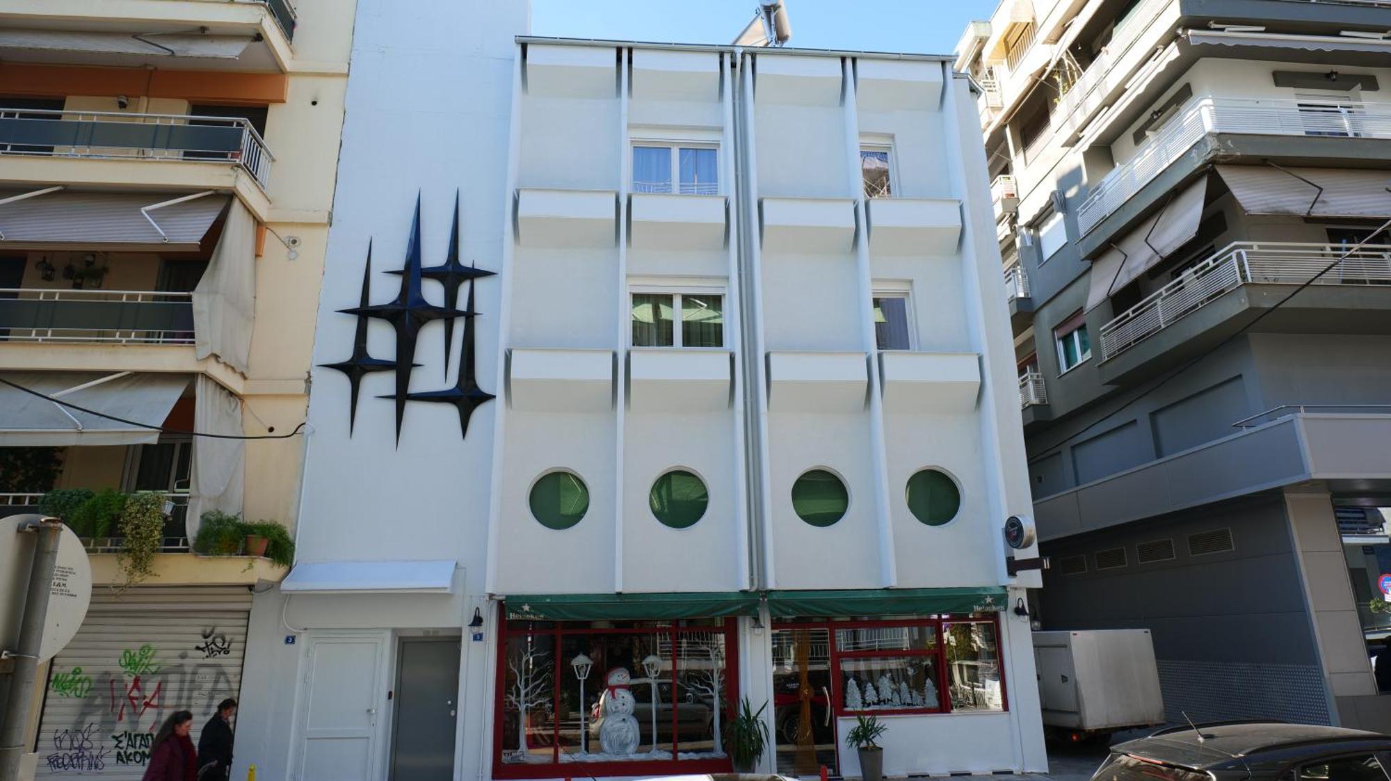 Sidus Condos Veria  Buitenkant foto